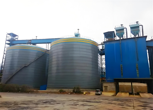 细河球团钢板仓